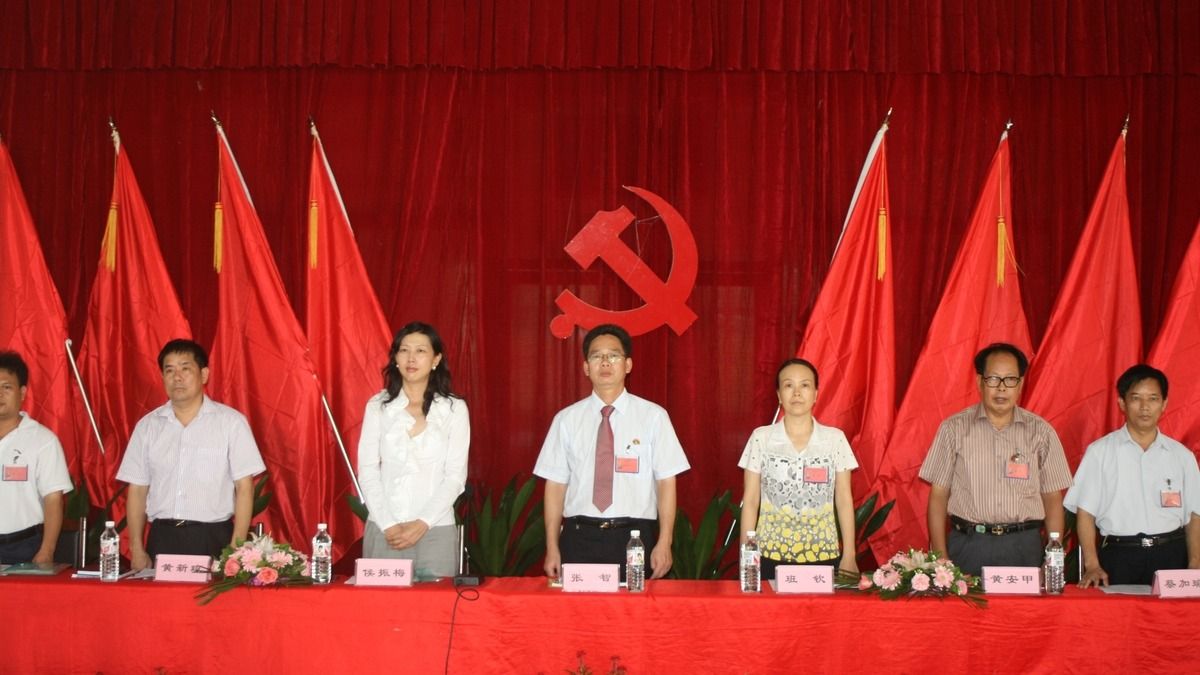 2011
