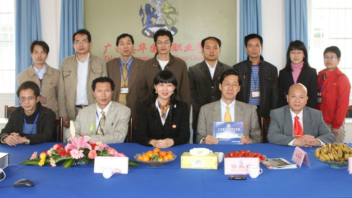 2008