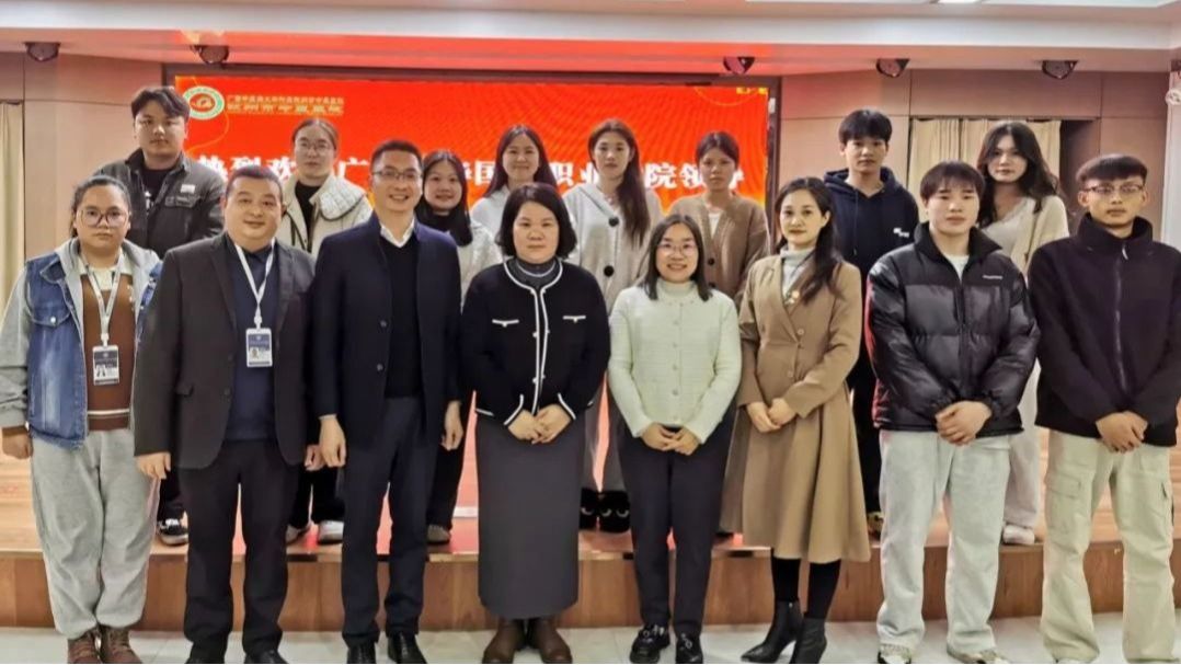 广西英华国际职业学院聚焦护理人才培养，深入调研雇主需求